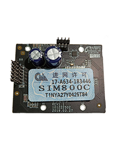 GPRS MODUL DS-PMA-G2